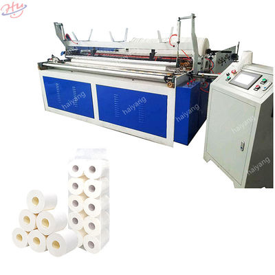 Precio automático de la máquina de la fabricación de papel de papel higiénico del rollo enorme el rebobinar